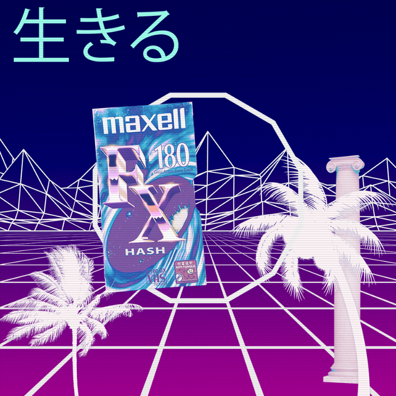 V A P O R W A V E DREAM GENERATOR #89