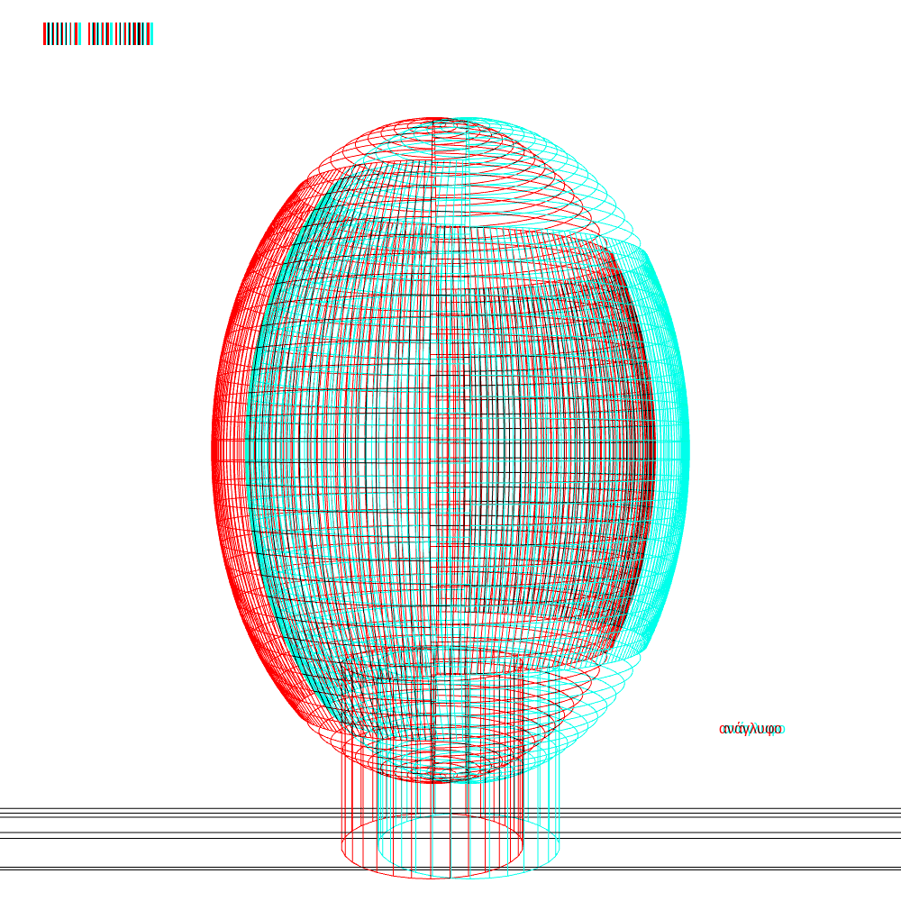 anaglyphic gazing portrait #16