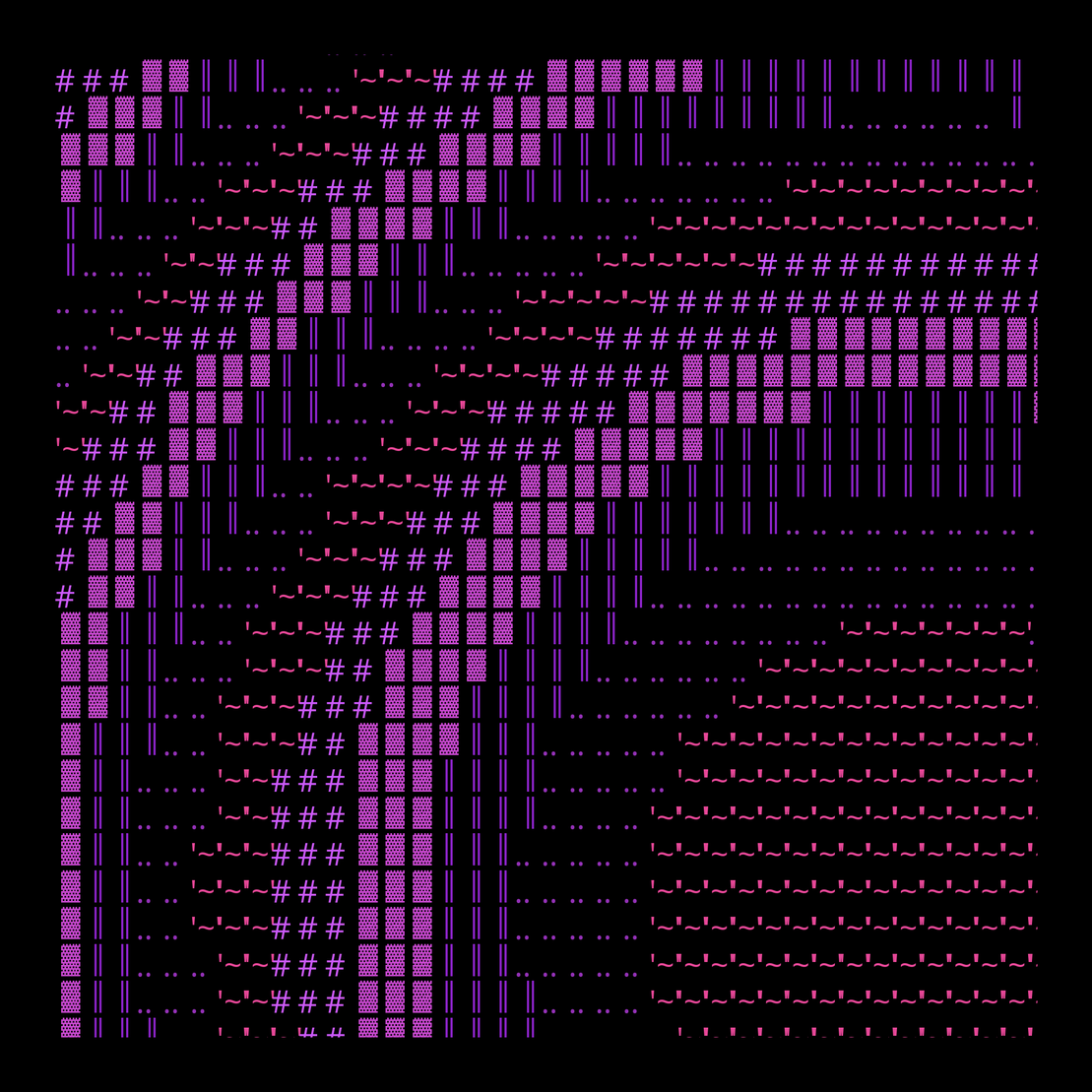 g l y p h #116490