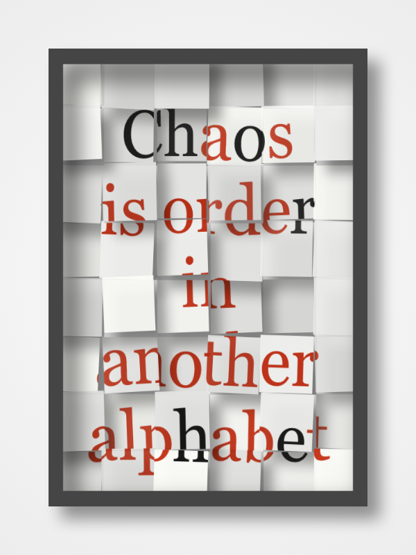 The Metaphor Machine #27188