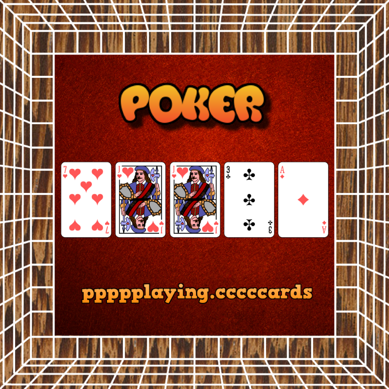 ppppplaying.cccccards: POKER #72