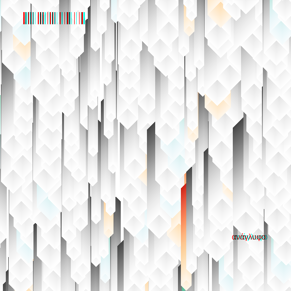 anaglyphic - Stalactites #21