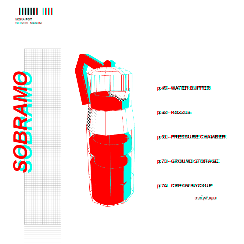 anaglyphic - Moka #26