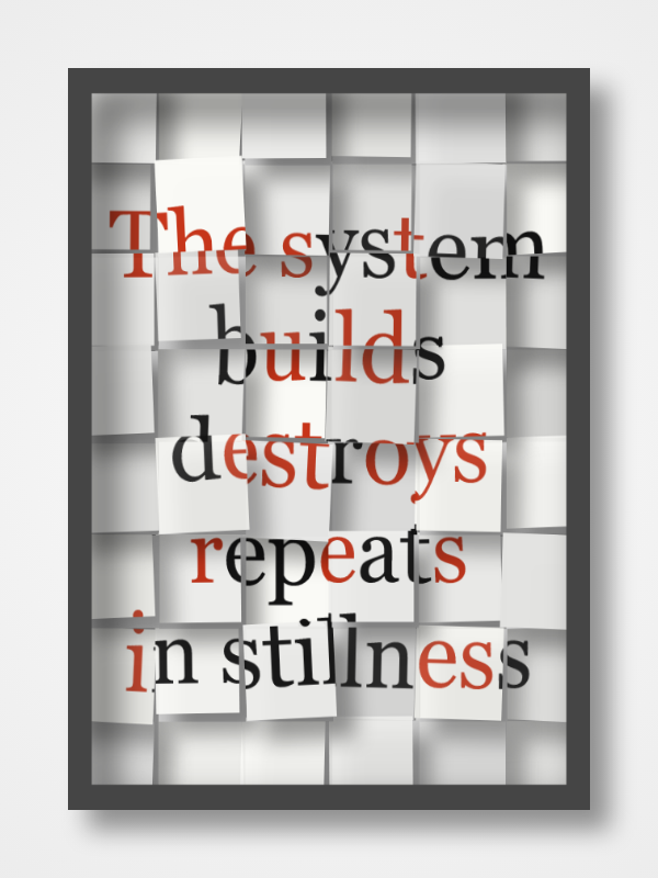 The Metaphor Machine #11196