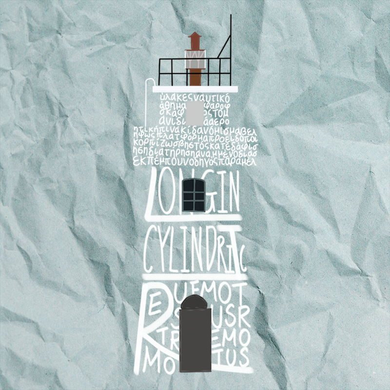 Lighthouse of the Word #2