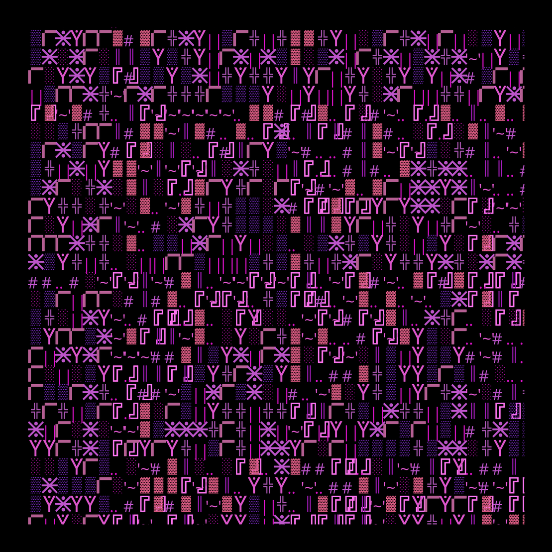 g l y p h #8970