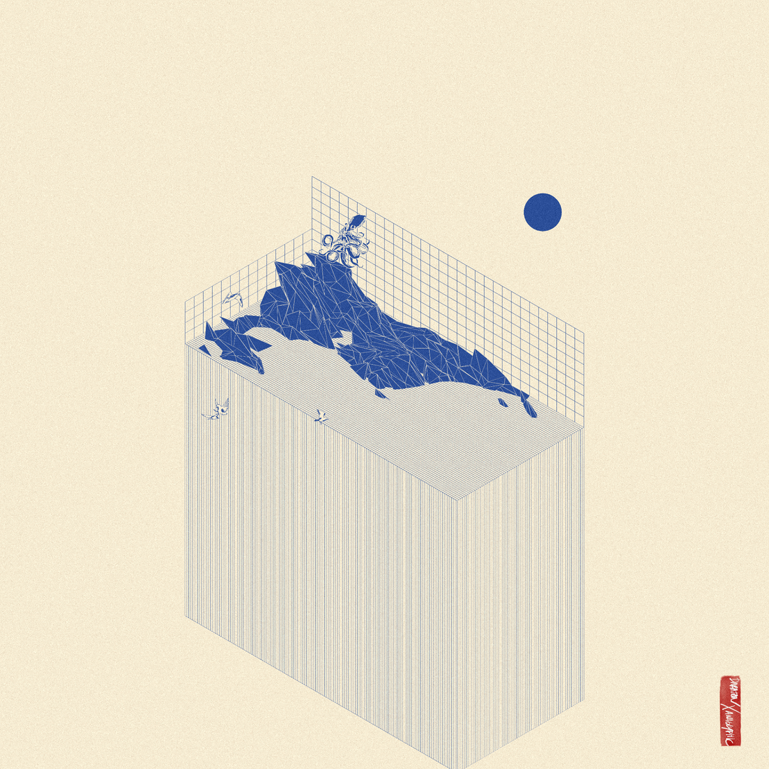 pulau gen #371