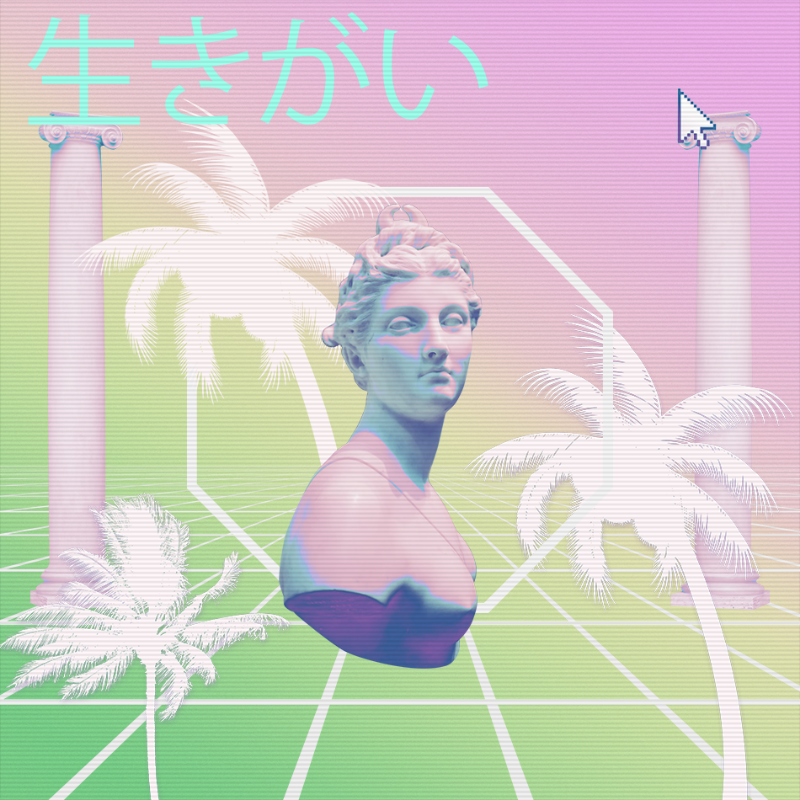 V A P O R W A V E DREAM GENERATOR #179