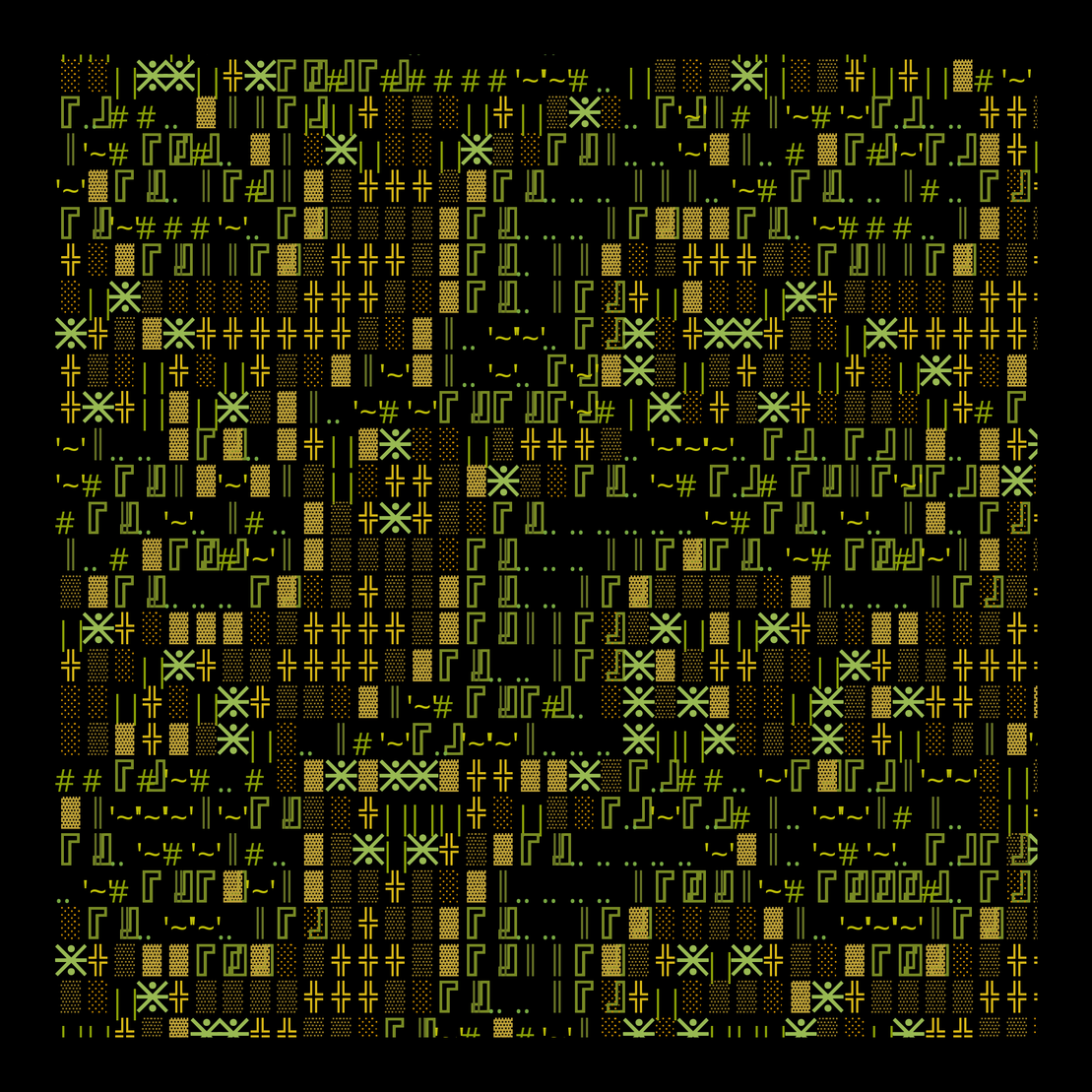 g l y p h #249960