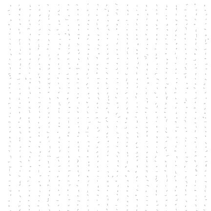Random Message | 2012 (edition Dec 2021) #10