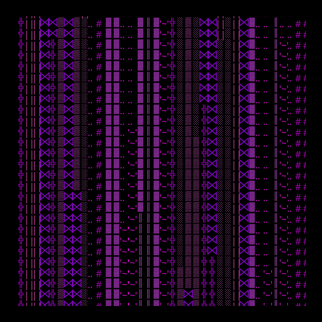 g l y p h #248094