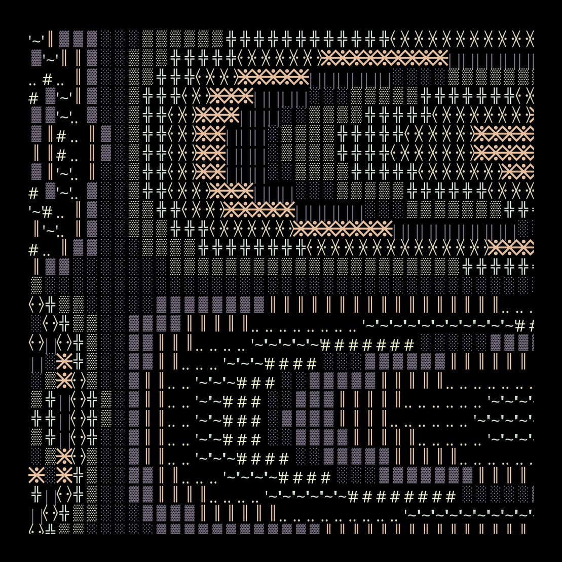 g l y p h #252487