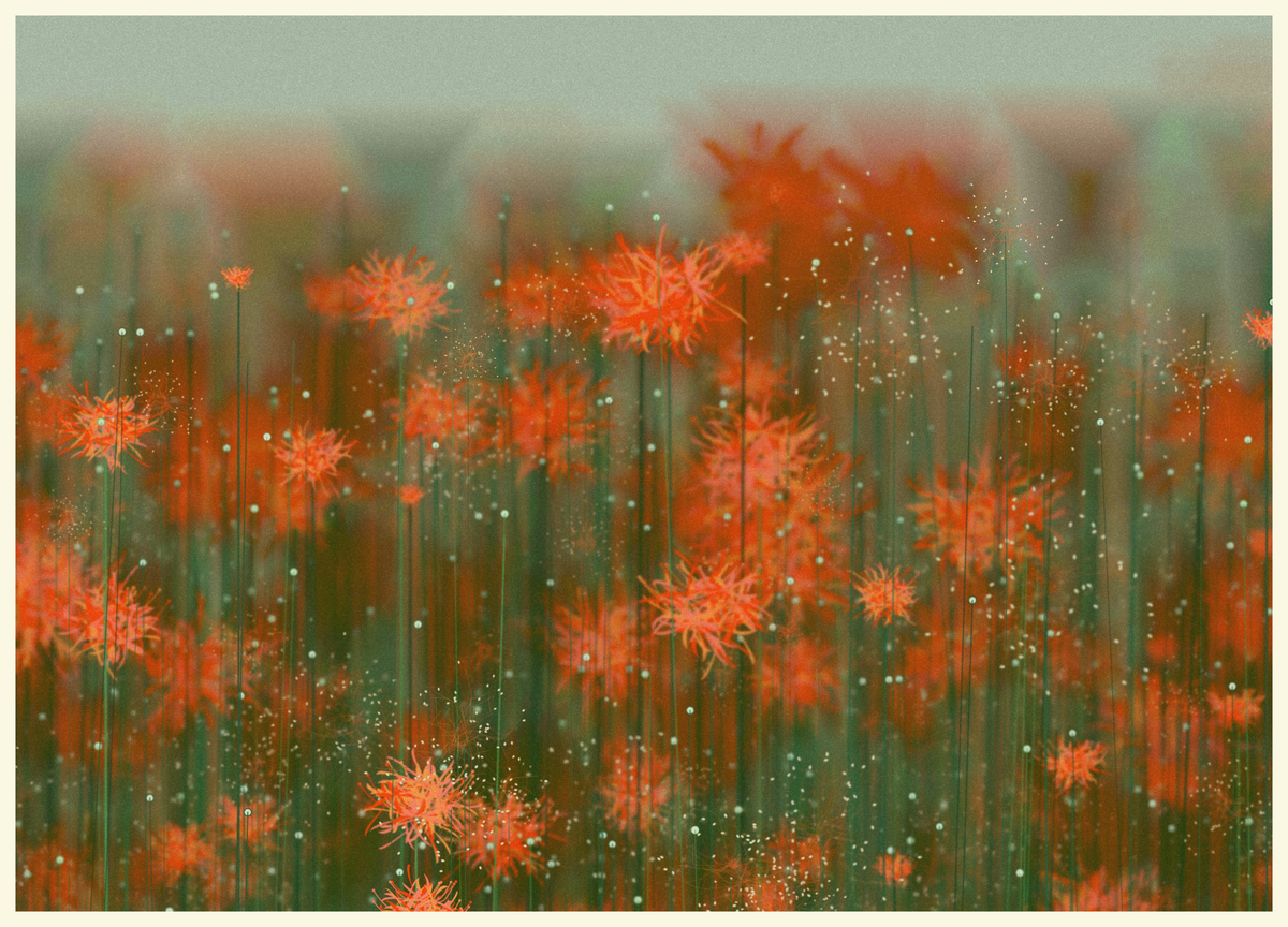 Serene Garden #26
