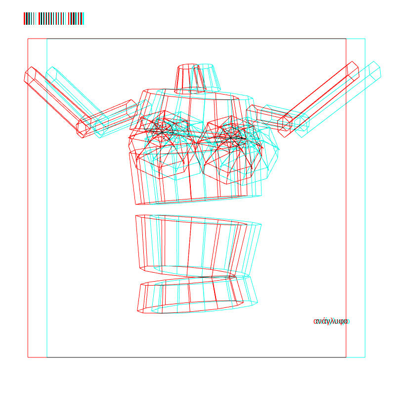 anaglyphic - Dancing Automaton #1