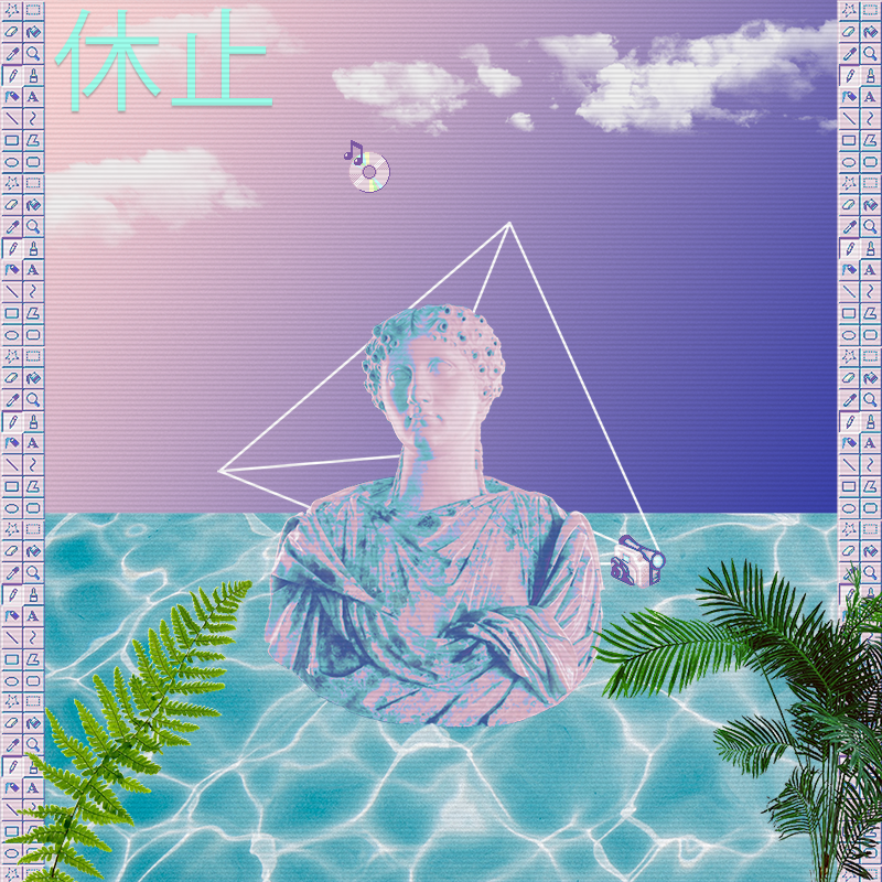 V A P O R W A V E DREAMING AGAIN #53