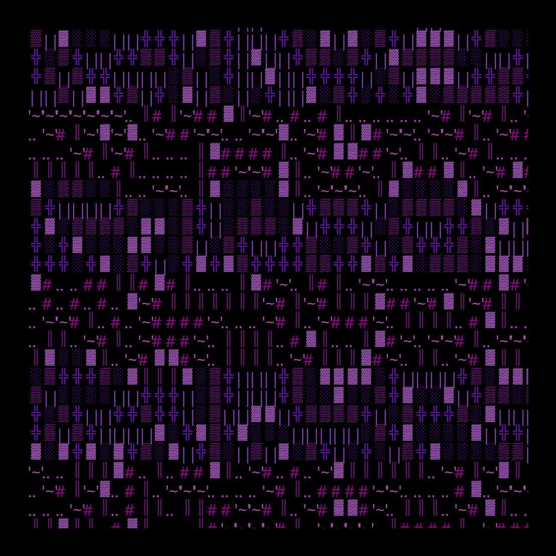 g l y p h #59838