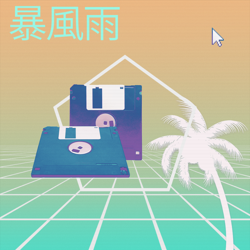 V A P O R W A V E DREAM GENERATOR #193